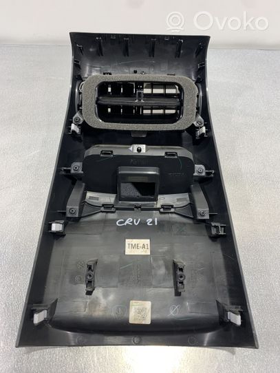 Honda CR-V Autres éléments de console centrale 