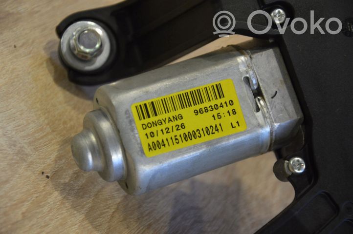 Chevrolet Orlando Wiper motor S206