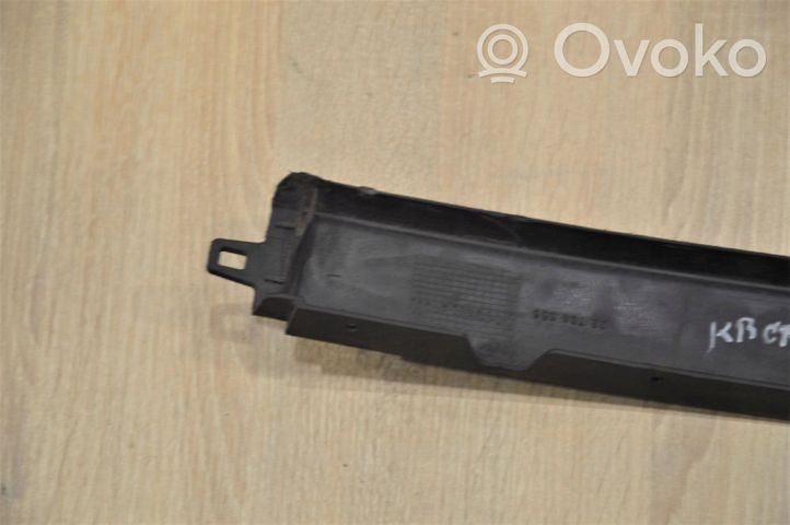 Chevrolet Captiva Rear bumper lower part trim S196