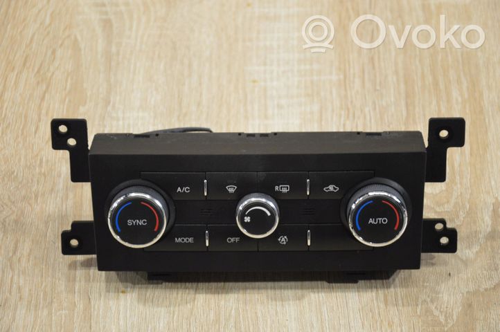 Chevrolet Captiva Tailgate/trunk/boot open switch S81