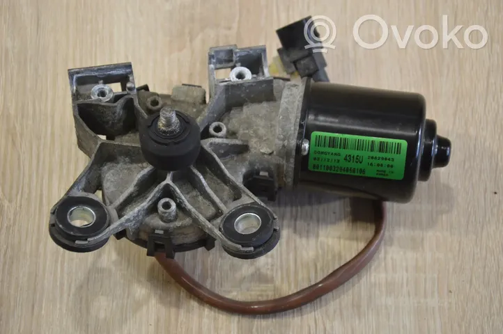 Opel Antara Wiper motor S130