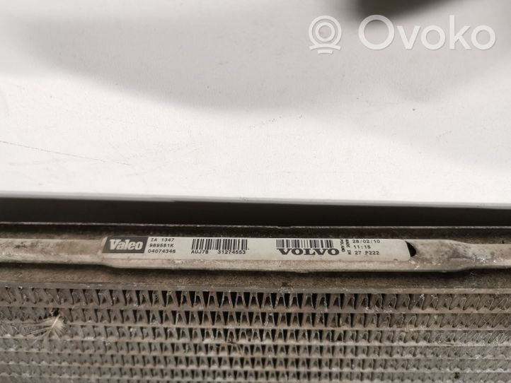 Volvo XC90 Chłodnica powietrza doładowującego / Intercooler 31274553