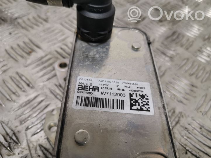 Infiniti QX30 Gearbox / Transmission oil cooler A6511801065