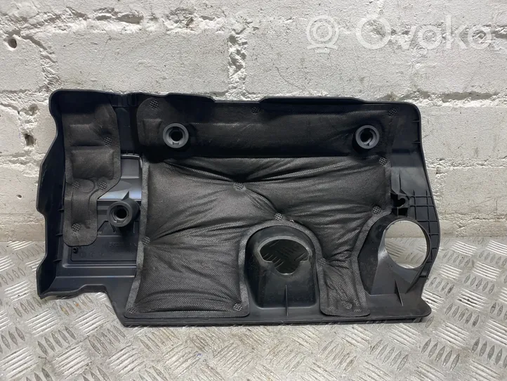 Honda CR-V Engine cover (trim) R7CG32121