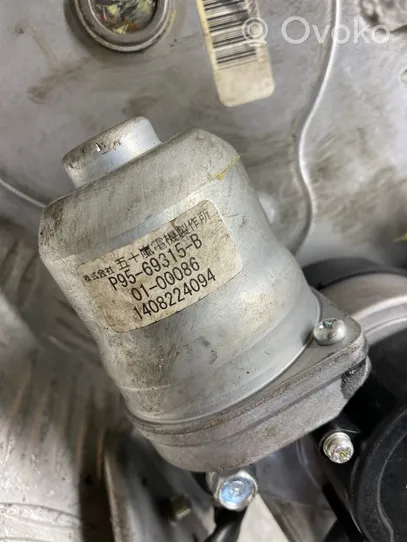 Honda CR-V Takaluukun/tavaratilan luukun nostomoottori 0100086