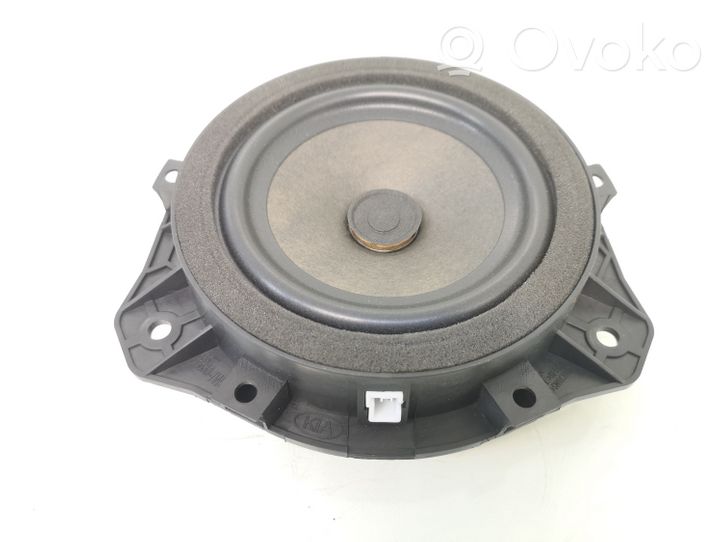 KIA Rio Enceinte de porte arrière 963301W500