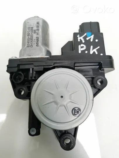 KIA Soul Front door window regulator motor 82450B2010