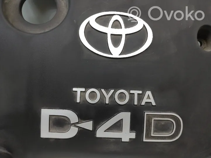Toyota Avensis T250 Copri motore (rivestimento) 