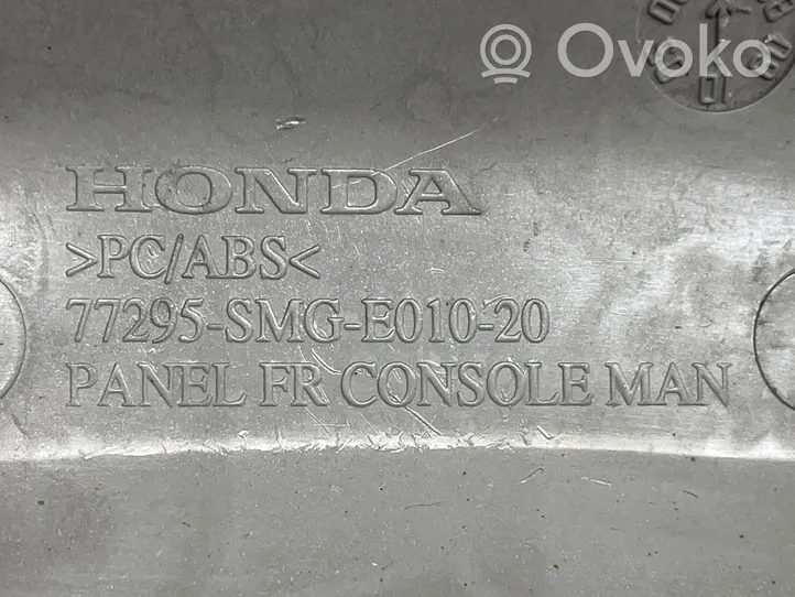 Honda Civic Rivestimento in plastica cornice della leva del cambio 77295SMGE01020