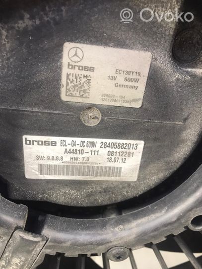 Mercedes-Benz ML W166 Difūzorius A0999060900