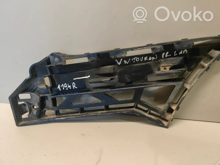 Volkswagen Touran I Front bumper support beam 1T0807178