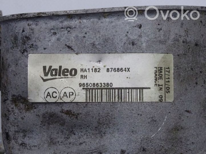 Fiat Ducato Vaihteistoöljyn jäähdytin VALEO 876864X