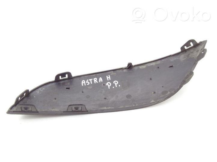 Opel Astra H Grille inférieure de pare-chocs avant 13225763