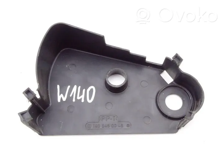 Mercedes-Benz S W140 Support, pédale de frein 1405450046