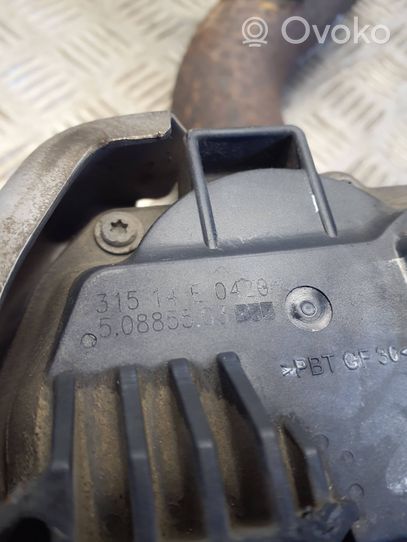 Nissan Qashqai Silencieux / pot d’échappement 508855035