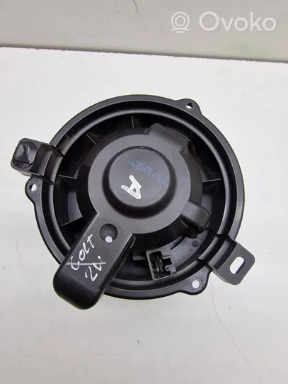 Mitsubishi Colt Ventola riscaldamento/ventilatore abitacolo 1736006902