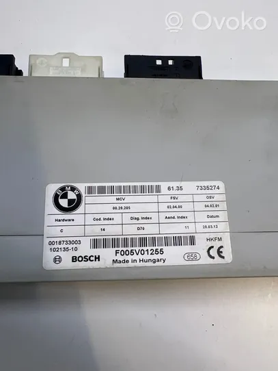 BMW X6 E71 Tailgate/trunk control unit/module F005V01255