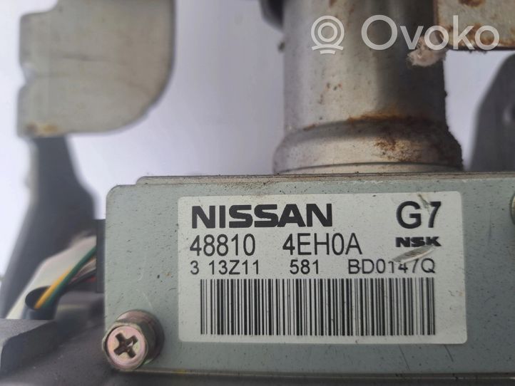 Nissan Qashqai Hammastanko 48810 4EA0A