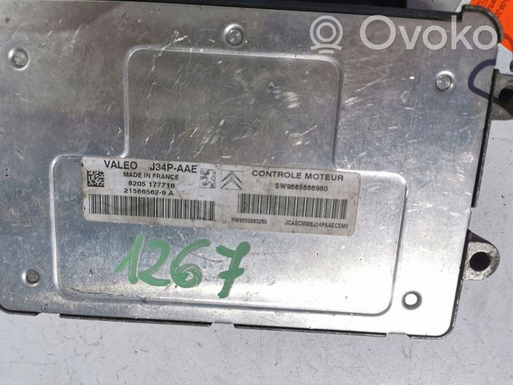 Audi Q5 SQ5 Komputer / Sterownik ECU i komplet kluczy 21586562-9A