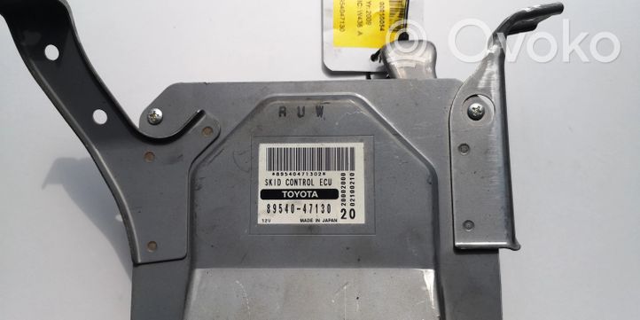 Toyota Prius (XW10) Engine ECU kit and lock set 