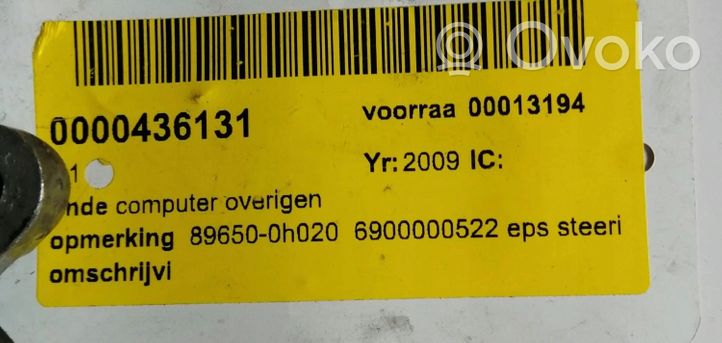 Peugeot 107 Engine ECU kit and lock set 89650-0H020