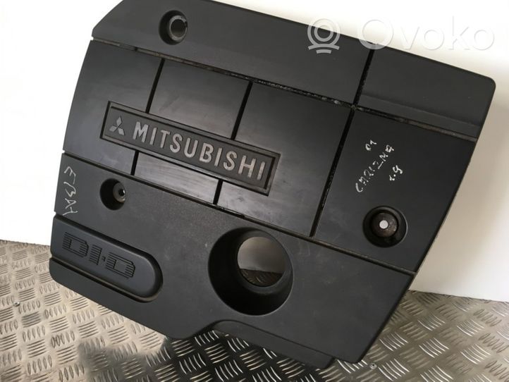 Mitsubishi Carisma Copri motore (rivestimento) MR914631