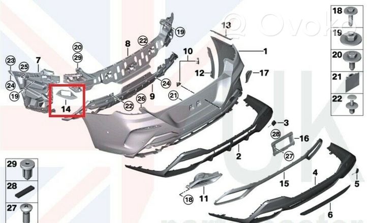 BMW 8 G15 Smorzatore/ammortizzatore d’urto per paraurti posteriore 8094416