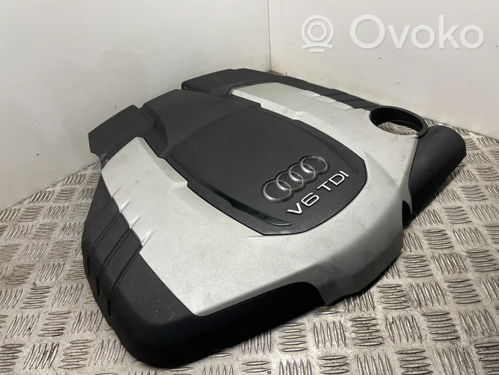 Audi A7 S7 4G Copri motore (rivestimento) 059103925CC