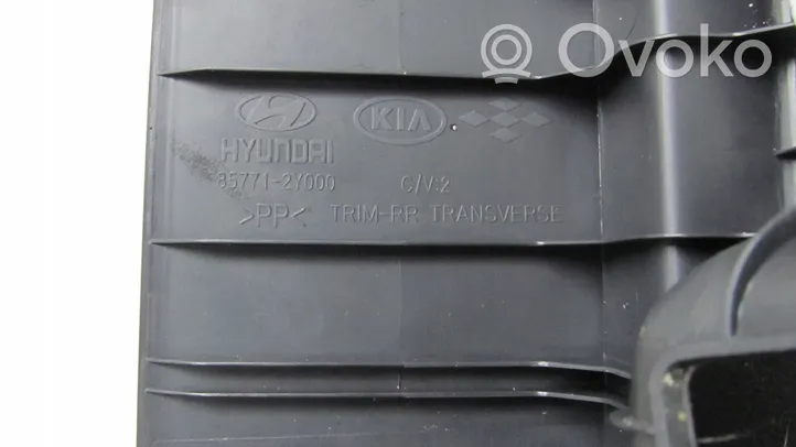 Hyundai ix35 Rivestimento di protezione sottoporta del bagagliaio/baule 