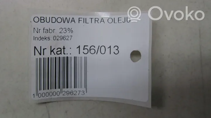 Honda CR-V Support de filtre à huile N22B4