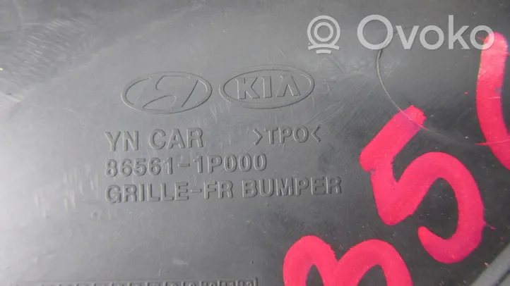 KIA Venga Front bumper lower grill 