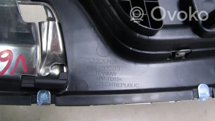 Volvo V60 Protection de seuil de coffre 