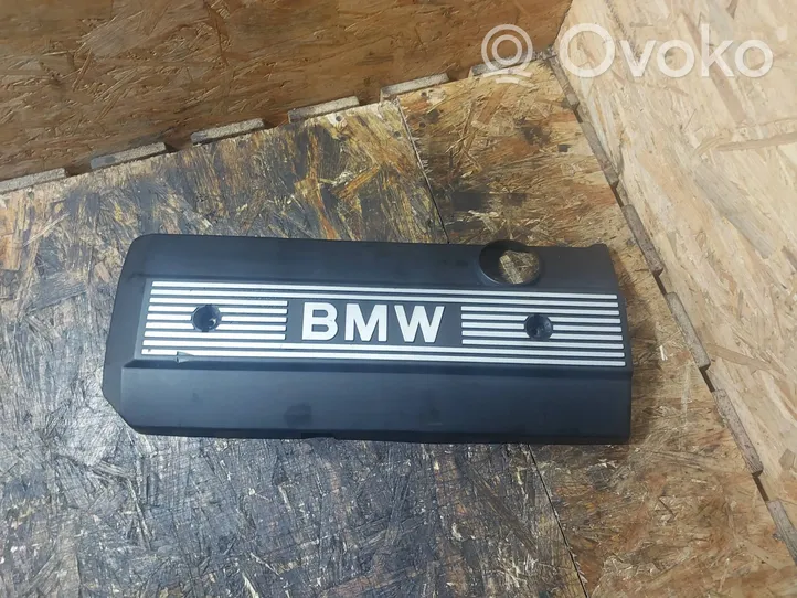 BMW 5 E39 Couvercle cache moteur 1748633