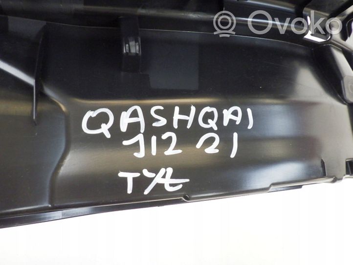 Nissan Qashqai J12 Osłona pasa bagażnika 849926UA0A