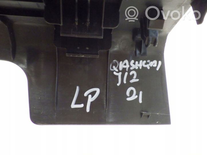 Nissan Qashqai J12 Etuoven kynnyksen suojalista 769B56UA1A