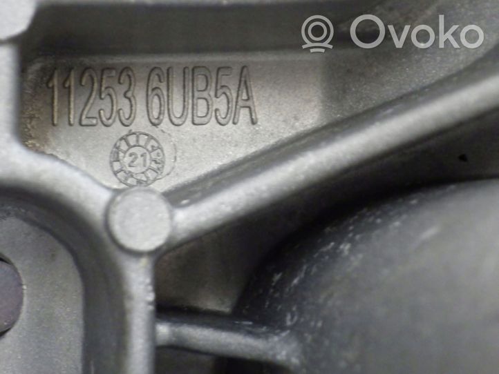 Nissan Qashqai J12 Łapa / Mocowanie skrzyni biegów 112536UB5A