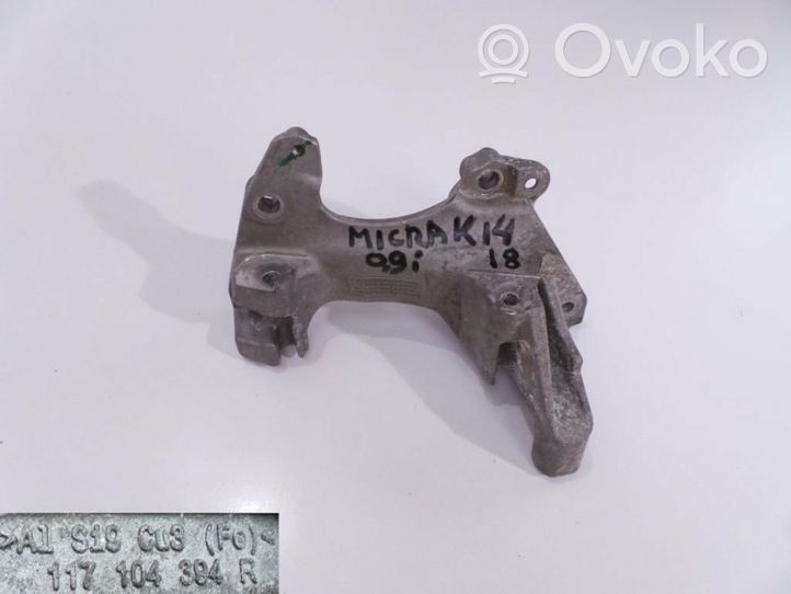 Nissan Micra K14 Generator/alternator bracket 117104394R