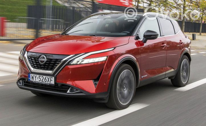 Nissan Qashqai J12 Czujnik położenia pedału sprzęgła PA66GF30