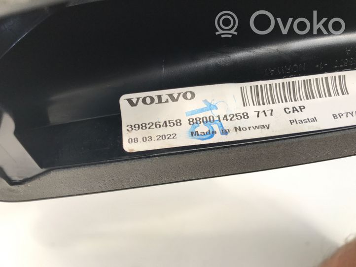 Volvo XC40 Antenna GPS 31438104