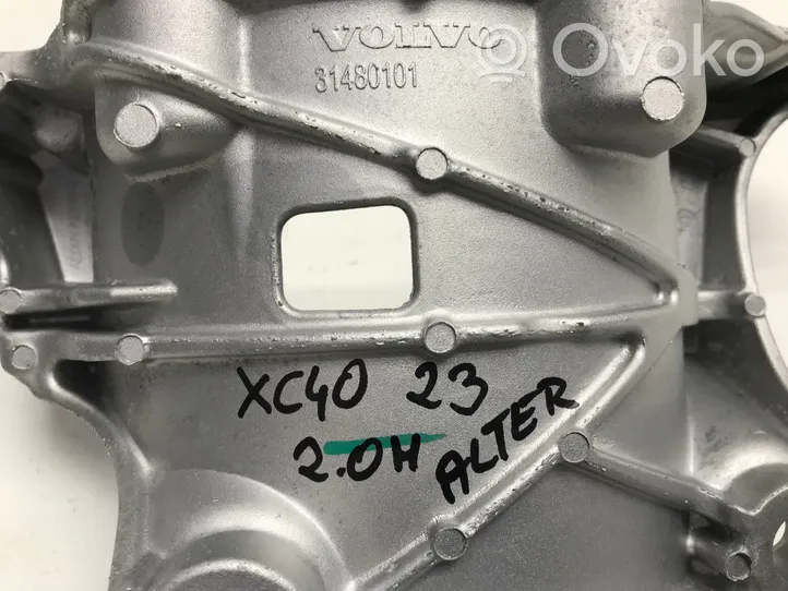 Volvo XC40 Кронштейн генератора 31480101