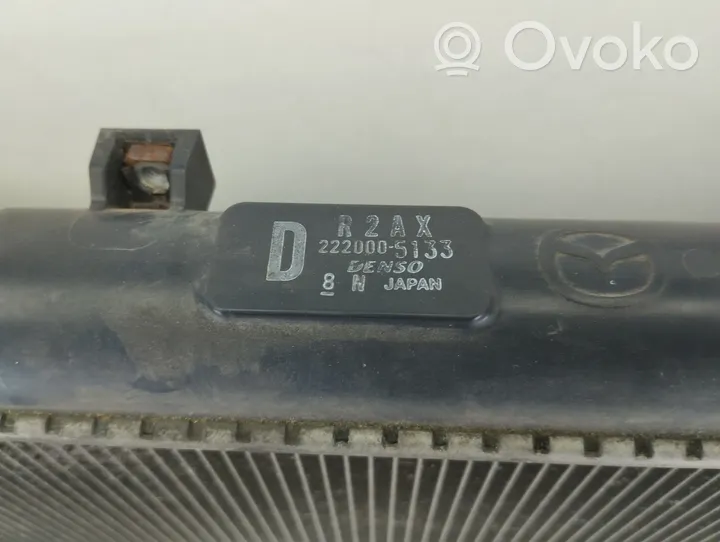 Mazda CX-7 Radiateur de refroidissement 2220005133