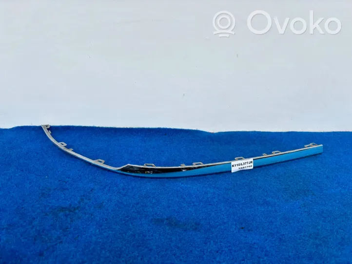 Volkswagen PASSAT B8 Rear bumper trim bar molding 3G0853841