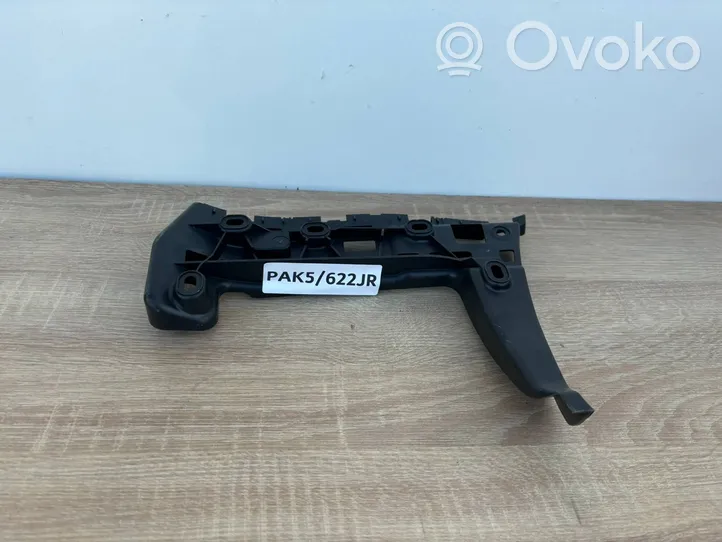 Volkswagen Caddy Support de pare-chocs arrière 2K5807393B