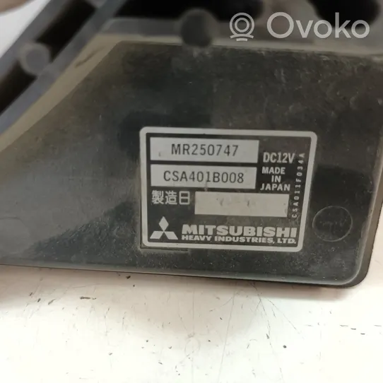 Mitsubishi Galant Elektryczny wentylator chłodnicy MR250747