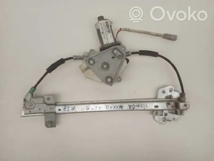 Opel Vectra C Mécanisme lève-vitre de porte arrière avec moteur 24451524