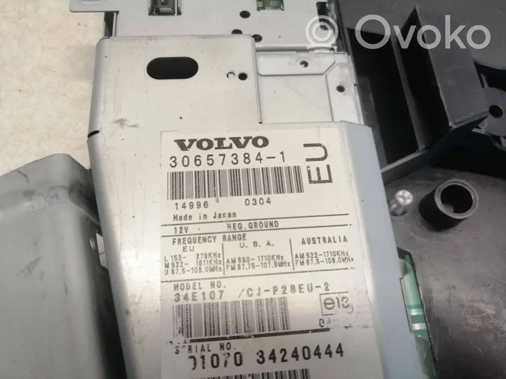 Volvo XC90 Antena (GPS antena) 306573841
