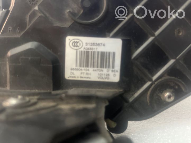 Volvo XC70 Передний замок 31253674