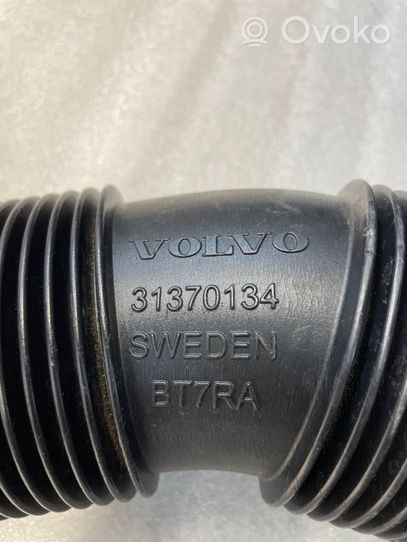 Volvo S60 Air intake duct part 31319691