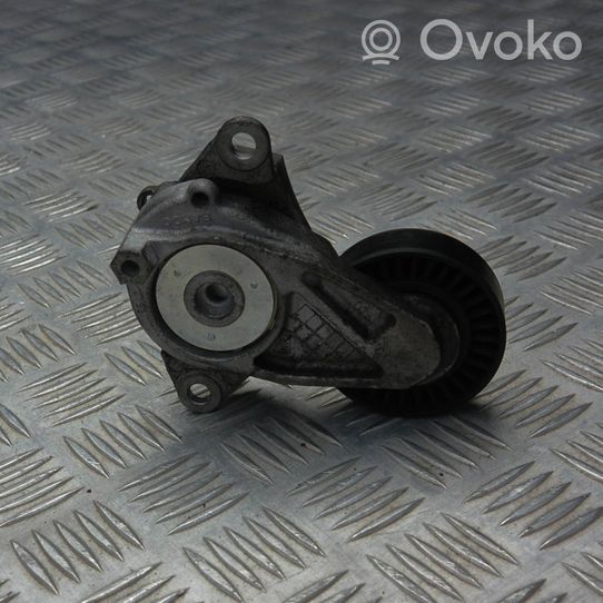 Toyota Yaris Kita variklio skyriaus detalė 575076