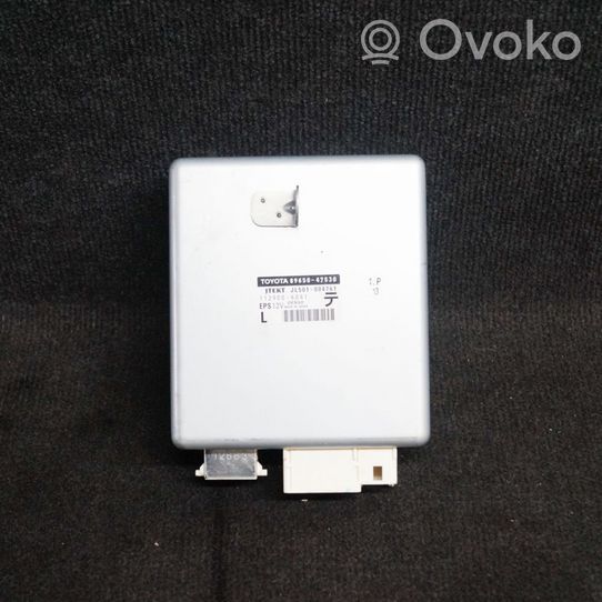 Toyota Prius (XW30) Inne wyposażenie elektryczne 8965047530